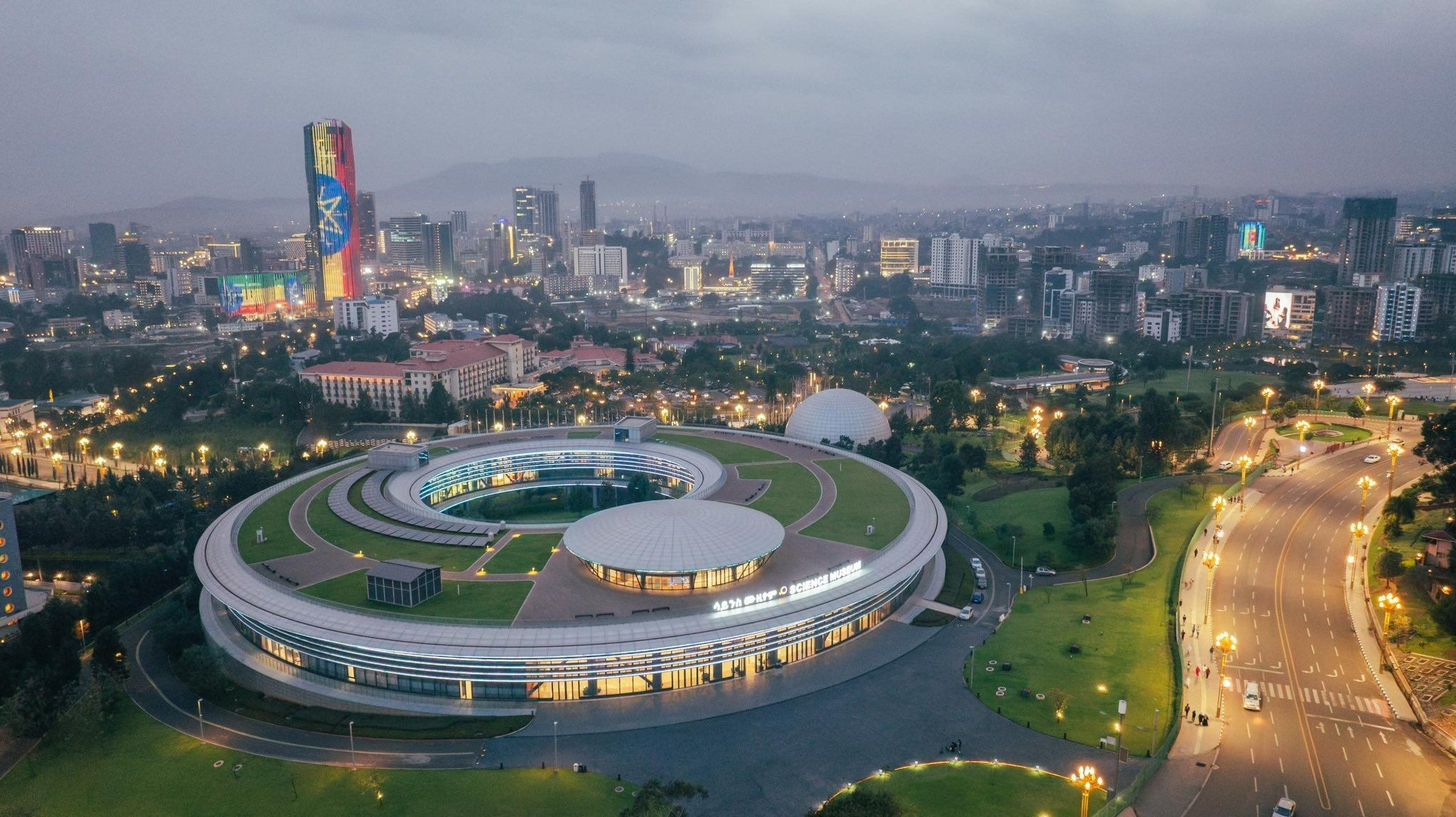 Ethiopian Science Museum in Addis Ababa, Ethiopia